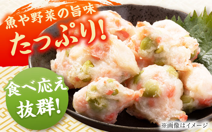 【6回定期便】五島生すり食べ比べ 五島市 / 浜口水産[PAI040] かまぼこ すり身 つみれ ギフト 練り物 天ぷら 詰め合わせ セット おつまみ 魚