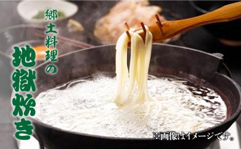 【6回定期便】【ギフト】五島うどん 白4袋（あごだしスープ付） 五島市/五島あすなろ会うまか食品[PAS017] あごだし スープ 細麺 乾麺 手延べうどん セット