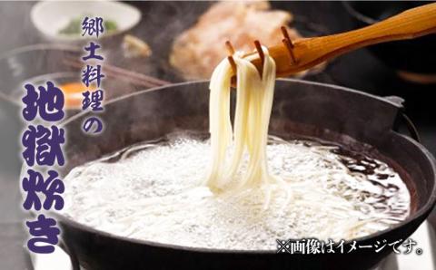 【12回定期便】【ギフト】五島うどん 白3袋＆磯2袋（あごだしスープ付） 五島市/五島あすなろ会うまか食品[PAS023] あごだし スープ 細麺 乾麺 手延べうどん セット