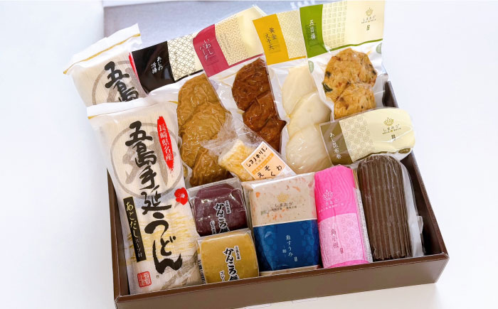 【全12回定期便】五島ばらもんセット かまぼこ 蒲鉾 【しまおう】 [PAY041]