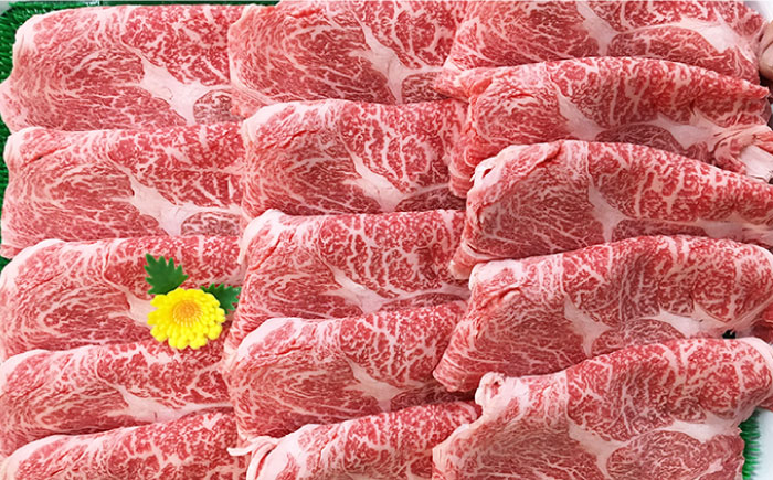 【3回定期便】五島牛 肩ロース400g（焼肉用/すき焼用） 五島市/ニク勝[PBF011]  やきにく 焼肉 すきやき 牛肉 牛 にく 肩ロース 国産 冷凍