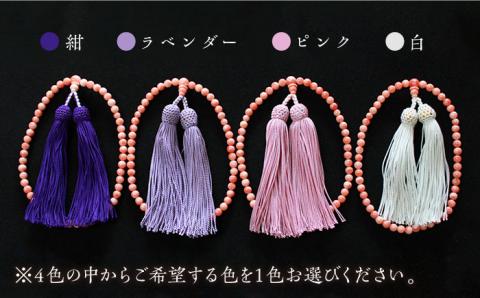 深海珊瑚念珠 (女性用) アクセサリー　ジュエリー サンゴ　五島市 / 出口さんご [PBK001]