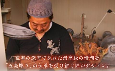 【送料無料・蔵出し品】珊瑚　珊瑚礁　赤珊瑚　台座付　飾り　詳細不明　写真参照 送料無料・蔵出し品】珊瑚 珊瑚礁 赤珊瑚 台座付 飾り 詳細不明