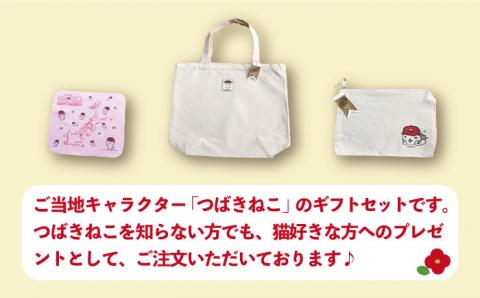 【大人気！ゆるっと癒しの五島市キャラクター】つばきねこトート・ポーチ＆ハンカチタオル（３点セット）【社会福祉法人さゆり会 けいぷはうす】[PCB003]