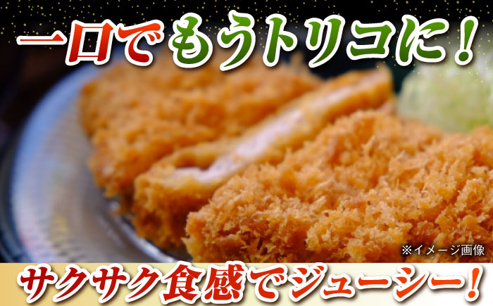 五島豚 極厚ロース1.2kg （200g×6枚） 五島市/肉のマルヒサ[PCV009]  国産豚 豚肉 ブランド豚 焼き肉