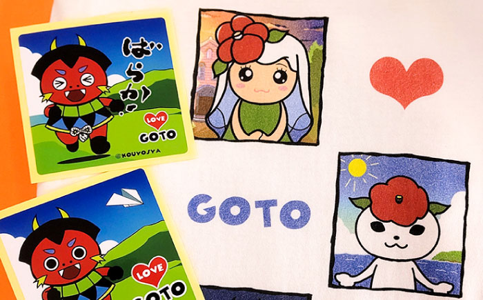 バラモンちゃんステッカー＆Tシャツセット【stationery 光洋社】 [PDF016]