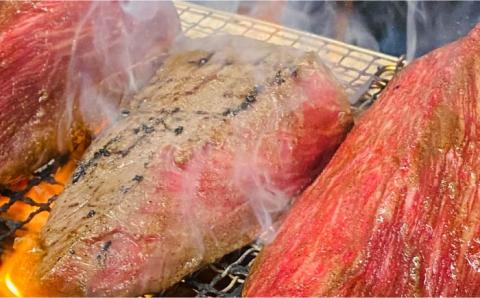 【日時指定必須】五島牛 あぶり焼き 赤身 モモ カタ 600g 国産牛 牛肉 ブランド牛 セット （ソース付） 五島市/鬼岳牧場[PEK016]