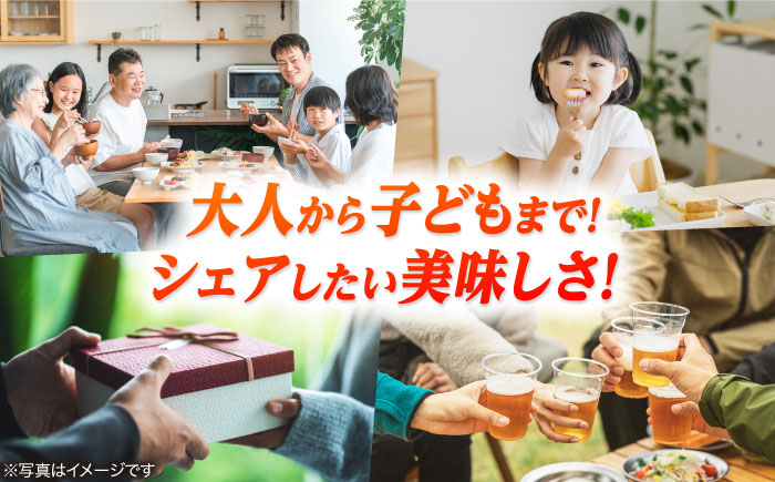 【全3回定期便】よりどりセット ウインナー ハム ベーコン ソーセージ ギフト Gris Hause NAGASE / 五島市 [PGF022]