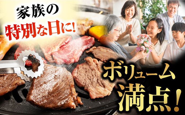 五島牛 焼肉用モモ350g 五島市/ごとう農業協同組合[PAF027]  五島牛 国産牛 国産 牛 牛肉 肉 お肉 にく おにく 薄切り もも モモ ももにく もも肉 モモ肉 冷凍 ブランド牛 焼肉
