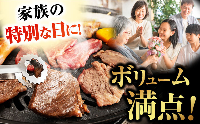【木箱】五島牛リブロース焼肉400g（贈答用） 五島市/ごとう農業協同組合[PAF038]牛肉 ニク 高級肉 牛 冷凍