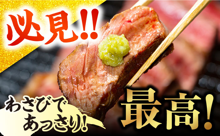 【6回定期便】五島牛 サーロインステーキ 210g×2 牛肉 肉 ブランド肉 五島市/ごとう農業協同組合 [PAF074]