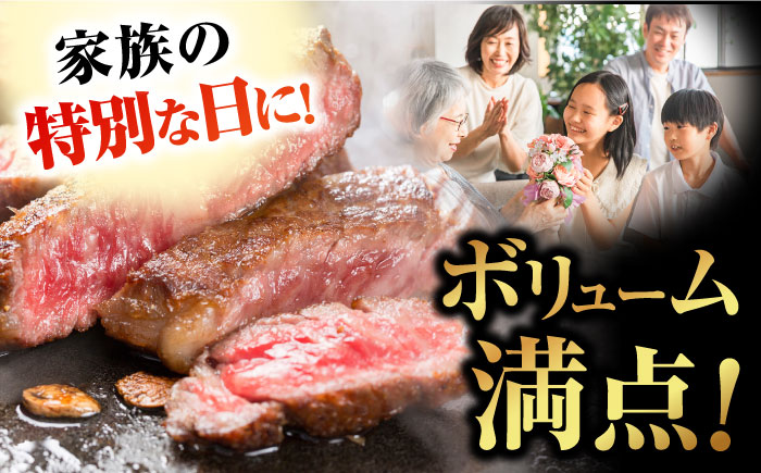 【12回定期便】五島牛 サーロイン 420g 贈答用 五島市/ごとう農業協同組合 [PAF102]