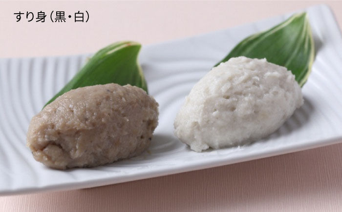 【6回定期便】冷凍すりみセット （すり身2種/魚メンチ/いかの塩辛） 五島市/浜口水産[PAI019] かまぼこ すり身 つみれ ギフト 練り物 天ぷら 詰め合わせ セット おつまみ