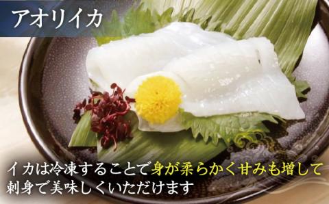 【12回定期便】おつまみ3種（タコ/イカ/キビナゴ）計650-750g 五島市/五島ヤマフ[PAK016] 晩酌 おつまみ 味噌漬け 一夜干し アオリイカ 刺身 肴 魚介