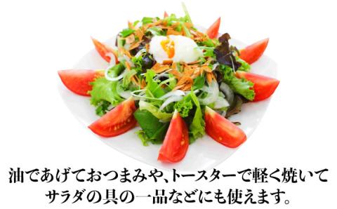 はごろも麺（平麺）240g×2袋  五島市/五島あすなろ会うまか食品[PAS007] 五島 うどん 手延べ