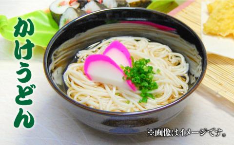 【6回定期便】【ギフト】五島うどん 白4袋（あごだしスープ付） 五島市/五島あすなろ会うまか食品[PAS017] あごだし スープ 細麺 乾麺 手延べうどん セット