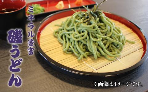 【12回定期便】【ギフト】五島うどん 白3袋＆磯2袋（あごだしスープ付） 五島市/五島あすなろ会うまか食品[PAS023] あごだし スープ 細麺 乾麺 手延べうどん セット