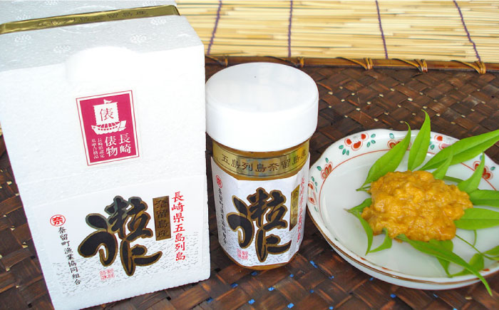 長崎俵物 五島列島 粒うに120g（60g×2本） 五島市/奈留町漁業協同組合[PAT002]セット 珍味 ムラサキウニ