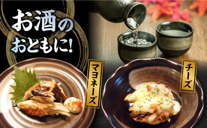 ほぐしかつお生節 100g×5袋 骨なし 燻製 スモーク 燻製 魚介類 加工品 五島市/テル鮮魚 [PAW019]