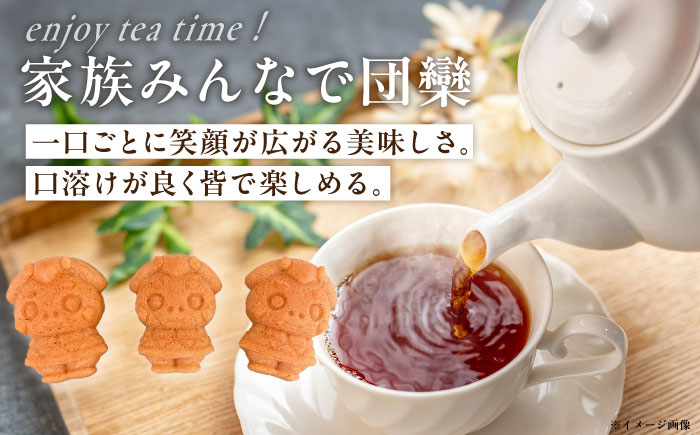 天晴れバラモンちゃん（8個入り）マドレーヌ お菓子 おやつ お土産 五島市/観光ビルはたなか [PAX054]