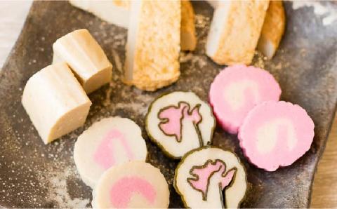 逸魚六 かまぼこ 6種詰合せ SDGs 五島市/しまおう  [PAY004]