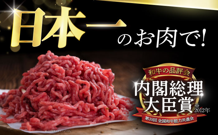 【3回定期便】五島牛 ハンバーグ2種 8個（各4個） 五島市/ニク勝[PBF012]  はんばーぐ 牛肉 牛 にく おかず 国産 冷凍