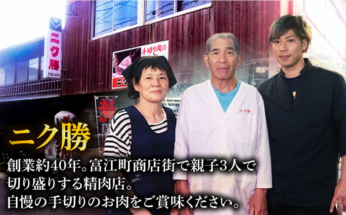 【3回定期便】五島豚のとんかつ600g（100g×6枚） 五島市/ニク勝[PBF014]  カツ トンカツ 国産 豚肉 豚 ぶた おかず 冷凍