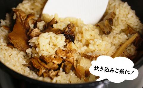 【2025年1月先行予約】五島の天然さざえ 約1.5kg 鮮魚 【五島FF】[PBJ008] サザエ 栄螺 貝 海鮮 BBQ 壺焼き 刺身 冷蔵