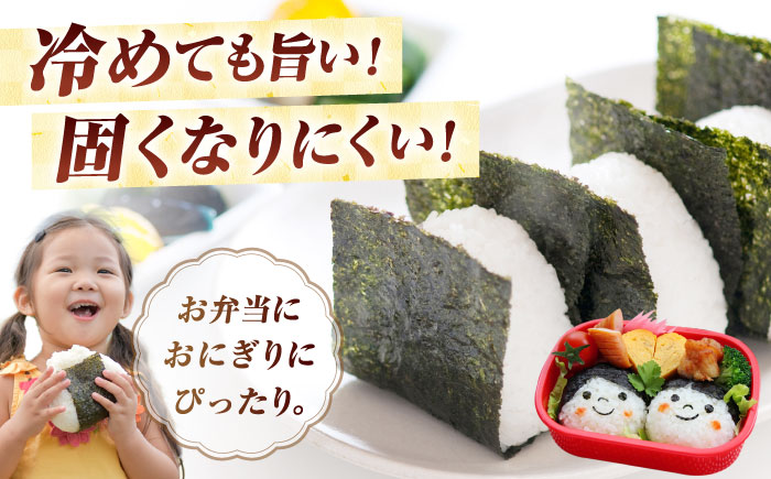 【冷めてもおいしい】五島産 ミルキー舞 2kg ミルキークイーン  米 こめ お米 五島市/ファームランド五島 [PBN004]