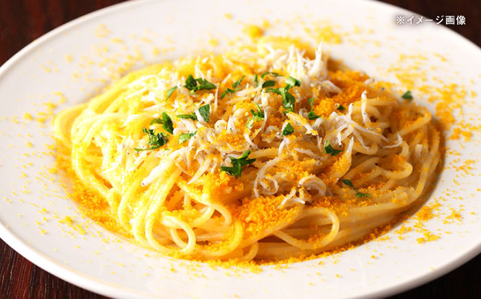 本からすみ半身100gとほぐし生からすみ瓶詰2本セット 五島市/小島社中 からすみ 海の幸 おつまみ [PDM005]