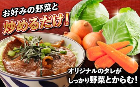 7日程度発送）美豚ちゃんピリ辛300g×5個 五島市/長崎フードサービス[PEL002]  簡単 調理 豚肉 豚 レトルト パック 小分け 国産 焼肉 加工 肉 スピード 年内発送 最短 最速 発送