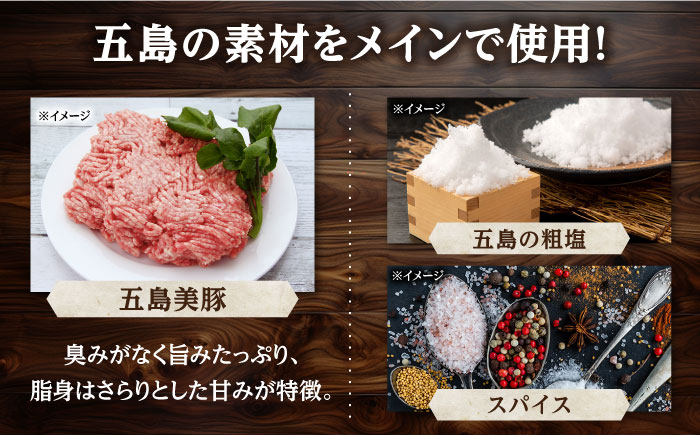 【全12回定期便】家族ワクワクセット ウインナー ベーコン ソーセージ ギフト Gris Hause NAGASE / 五島市 [PGF028]