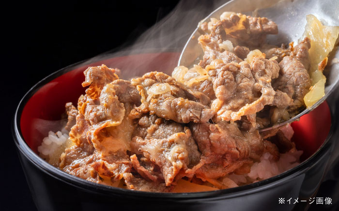 五島列島産 黒毛和牛 こま切れ 500g 五島市/山口Farm [PGJ021]