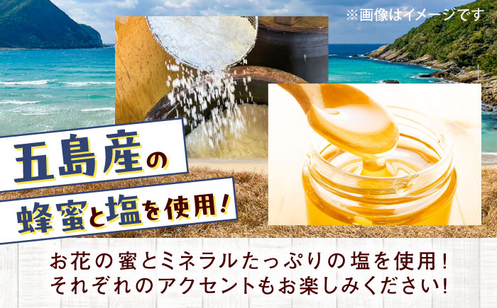 【全12回定期便】ゴトランタン（フロランタン）12個入 五島市/uncalin [PGK004]