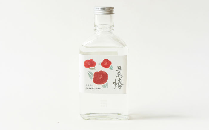 7日程度発送）本格焼酎 アソートセット3D 180ml×3本セット （五島麦・五島椿・五島芋 紅はるか 樽熟成） お酒 飲み比べ 麹 芋焼酎 化粧箱 五島市/五島列島酒造 [PAH034] スピード 最短 最速 発送