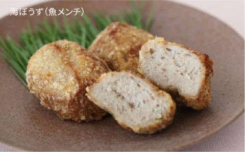 冷凍すりみ セット （すり身2種/魚メンチ/いかの塩辛） 惣菜 五島市/浜口水産[PAI006] かまぼこ すり身 つみれ ギフト 練り物 天ぷら 詰め合わせ セット おつまみ