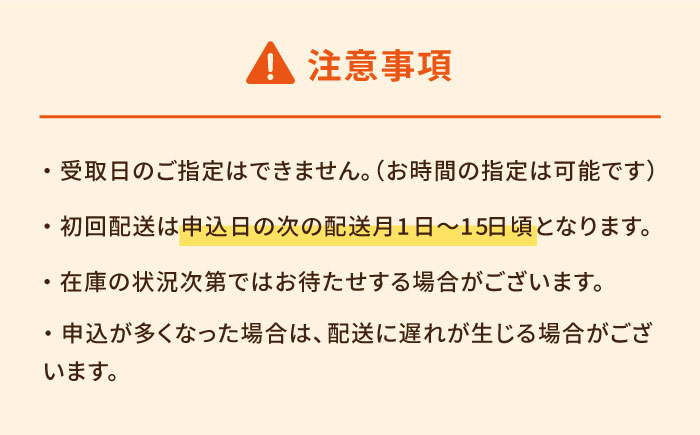 【12回定期便】【ペットフード】きびなご スティック 8袋 （生干し4袋/蒸干し4袋）五島市/浜口水産[PAI027] 犬 おやつ 国産 きびなご キビナゴ 干物 魚 煮干し にぼし 健康 カルシウム いぬ詰合せ ドックフード ペットフード