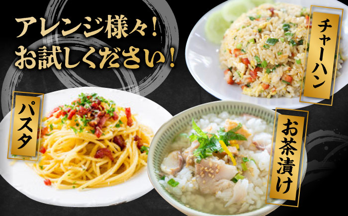 秘伝 五島列島 さば燻製そぼろ・ねぎ塩だれかつお生節のセット 各1本 燻製 魚介類 加工品 五島市/テル鮮魚 [PAW005]