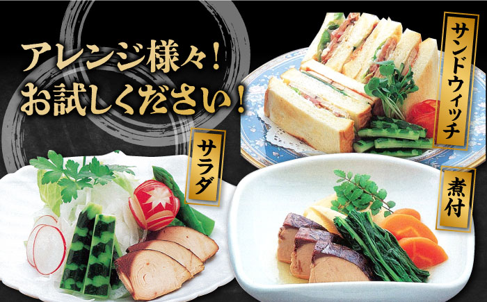 ほぐしかつお生節 100g×5袋 骨なし 燻製 スモーク 燻製 魚介類 加工品 五島市/テル鮮魚 [PAW019]