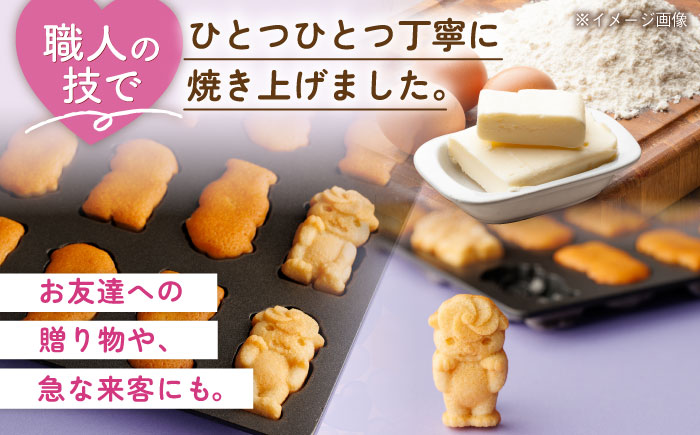 ご当地キャラつばきねこ型マドレーヌ お招きつばきねこ 12個 五島市/観光ビルはたなか [PAX045]