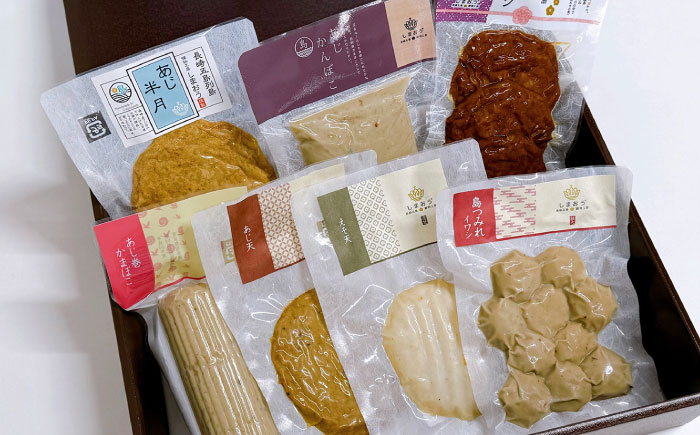 【全12回定期便】和楽（わらく）蒸しかまぼこ・揚げかまぼこ・つみれの豪華7種セット【しまおう】 [PAY034]