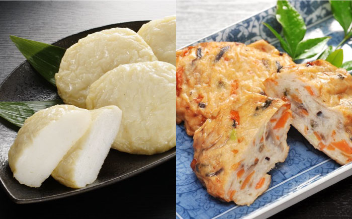 【全3回定期便】揚技（あげわざ） かまぼこ 蒲鉾 【しまおう】 [PAY051]