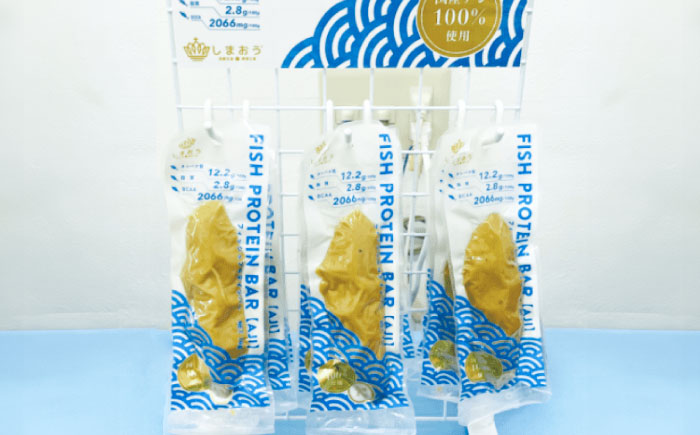 フィッシュプロテインバー（30本）五島市/しまおう プロテインバー プロテイン 筋トレ 魚 [PAY067]