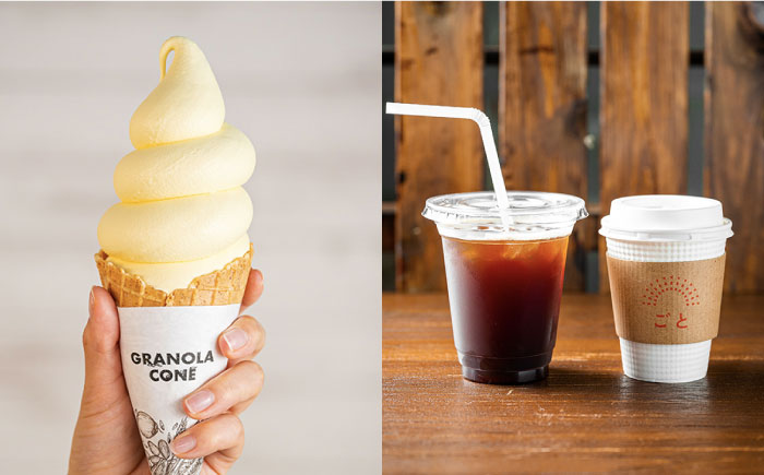 カフェ＆ショップ〈ごとカフェ〉で使える商品券 3,000円五島市/ごと[PBY028]  お土産 お食事 カフェ スイーツ かんころ餅 ギフト券 チケット クーポン 五島市