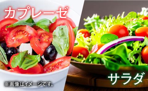 【食卓にトマトで彩りと笑顔を！】新鮮なフルティカ 約2kg【野口とまと】[PCJ004]