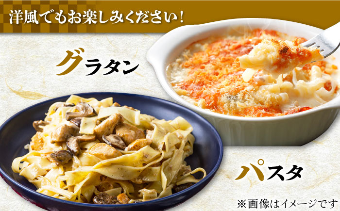 ふしめん200g×5袋 五島市/中本製麺[PCR020] 五島うどん うどん