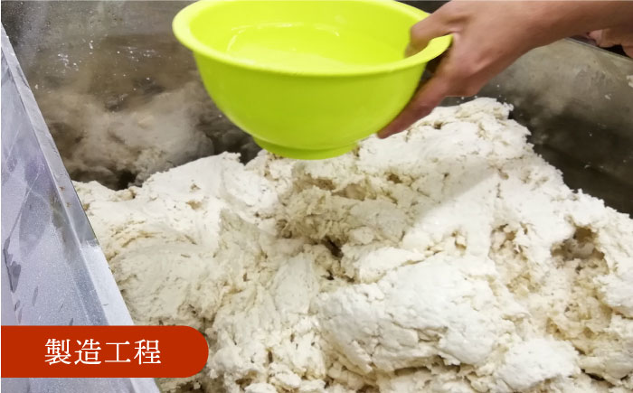 【3回定期便】五島手延べうどん厳選「食べくらべ（４種）」と飛魚だし詰合せ あごだしスープ 乾麺 麺 飛魚 五島うどん 五島市/中本製麺[PCR023]