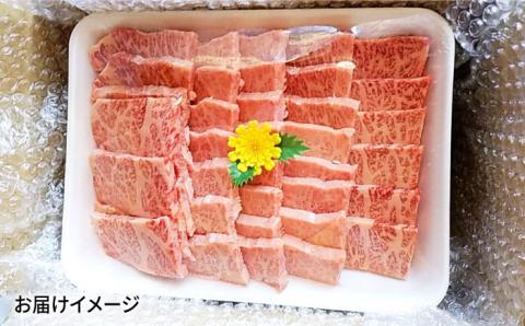 五島牛 カルビ800g 五島市/肉のマルヒサ[PCV006] A4 A5 国産牛 牛肉 ブランド牛 焼き肉