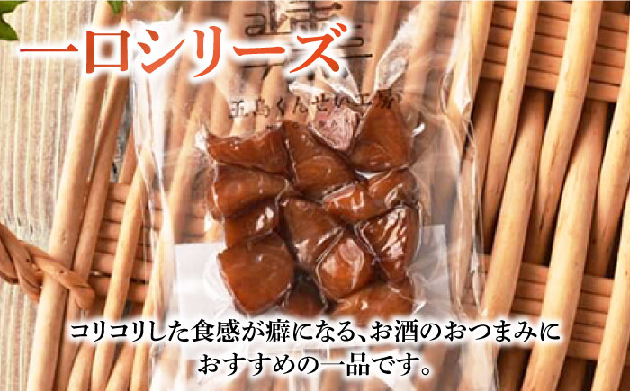 【全12回定期便】五島くんせいお試し7点セット【五島くんせい工房】 [PDD017]