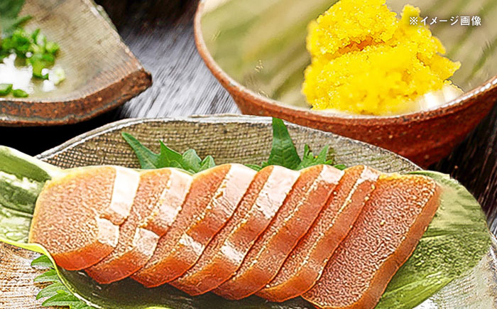 本からすみ半身100gとほぐし生からすみ瓶詰2本セット 五島市/小島社中 からすみ 海の幸 おつまみ [PDM005]